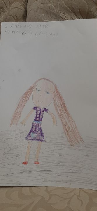 Екатерина Александровна Селина