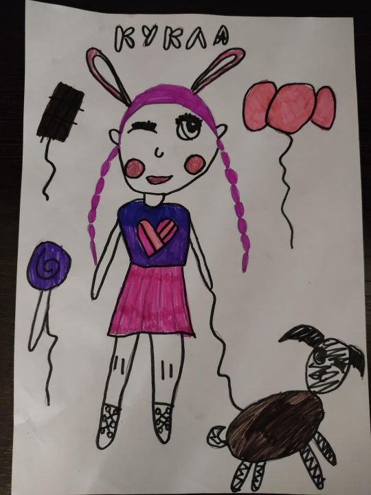 Аделина Маратовна Сагитова