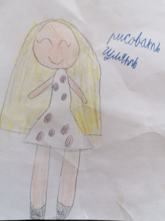 Дарья Валерьевна Нос