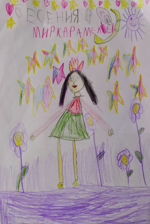 Есения Фалеева