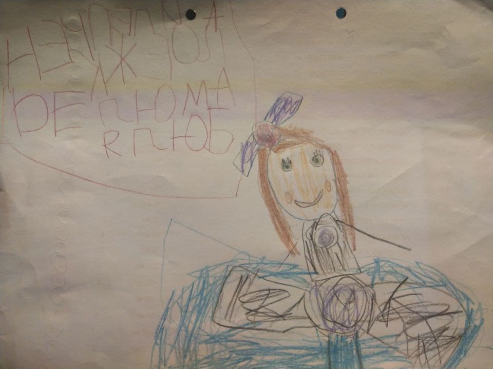 Дарья Толстых