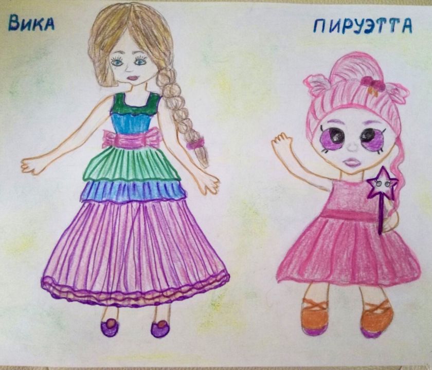 Виктория Алексеевна Кривова