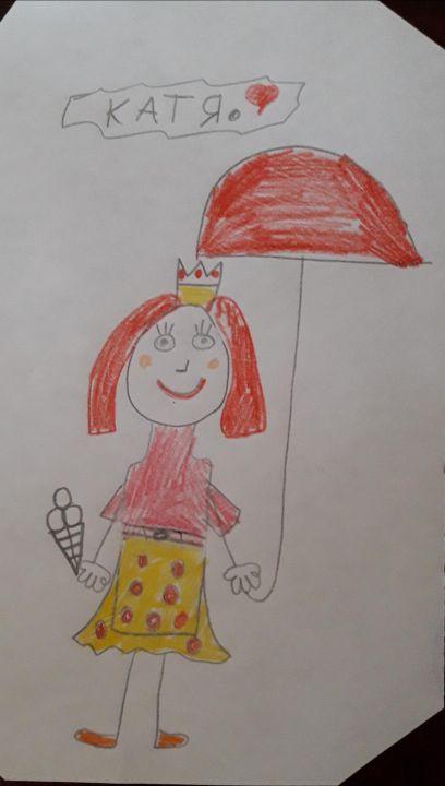 Екатерина Дмитриевна Зенкина