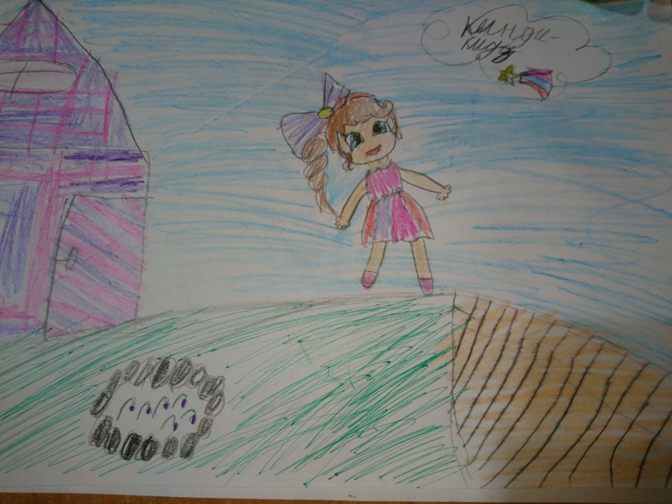 Мария Аграфонова