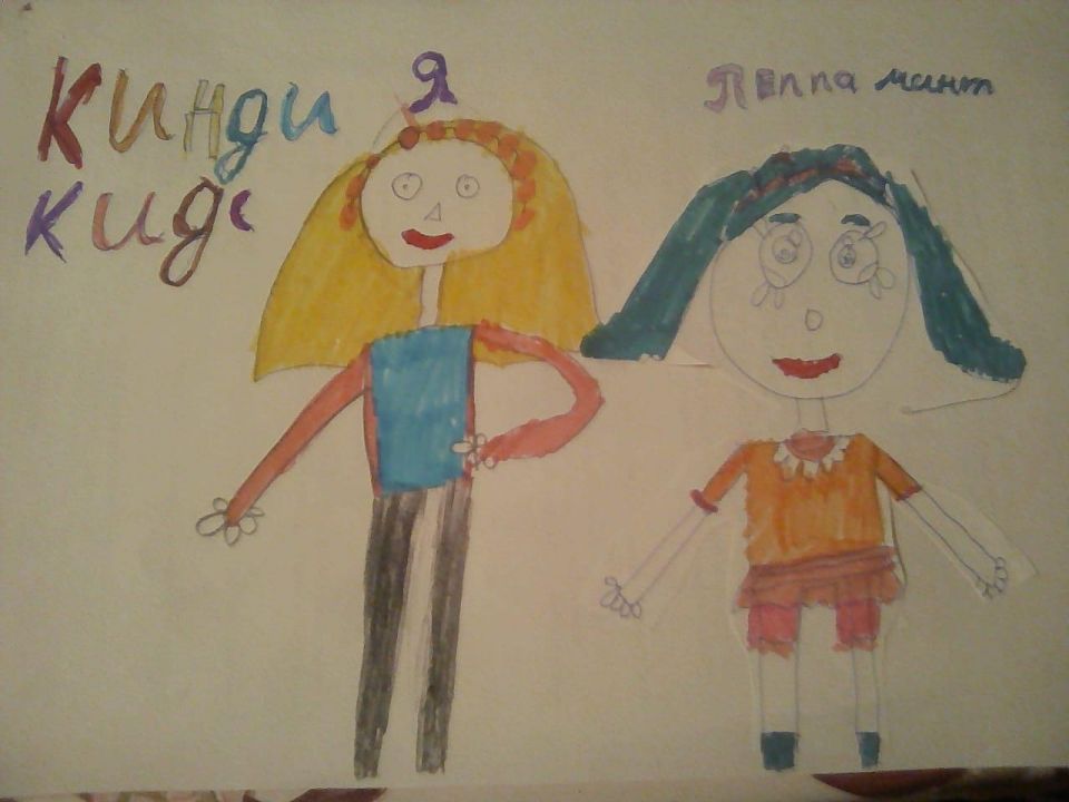 Катя Степочкина