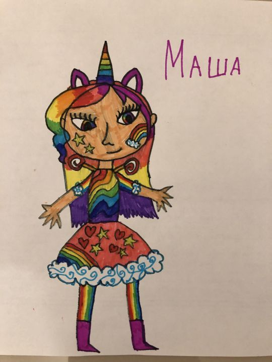 Мария Денисовна Горбоносова