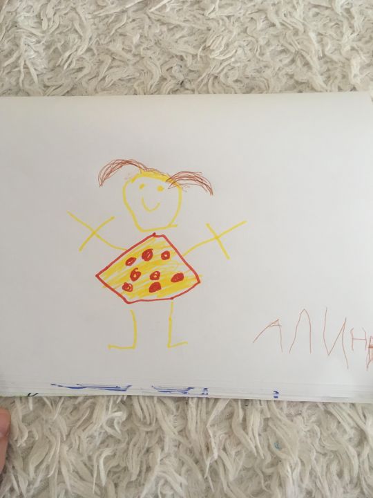 Алина Бугаевская