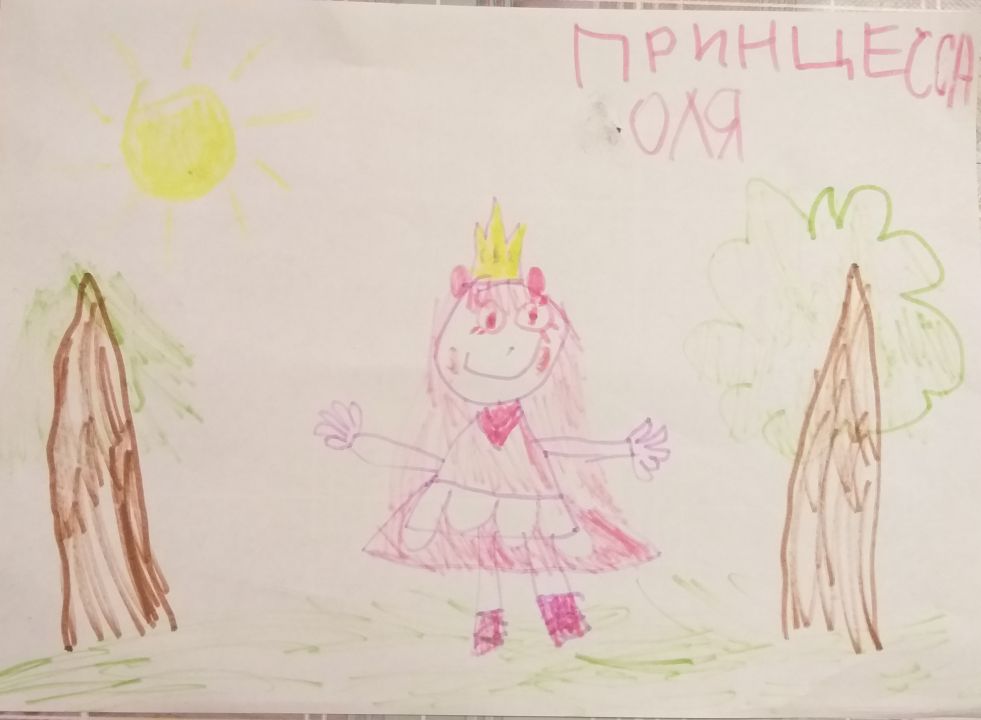 Ольга Викторовна Елисеева