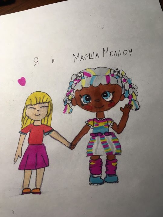 Мария Тесаловская