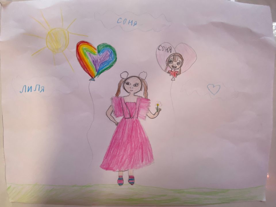 Лилия Анатольевна Алимова