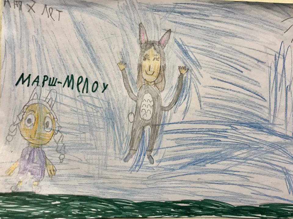 Анна Александровна Захарова