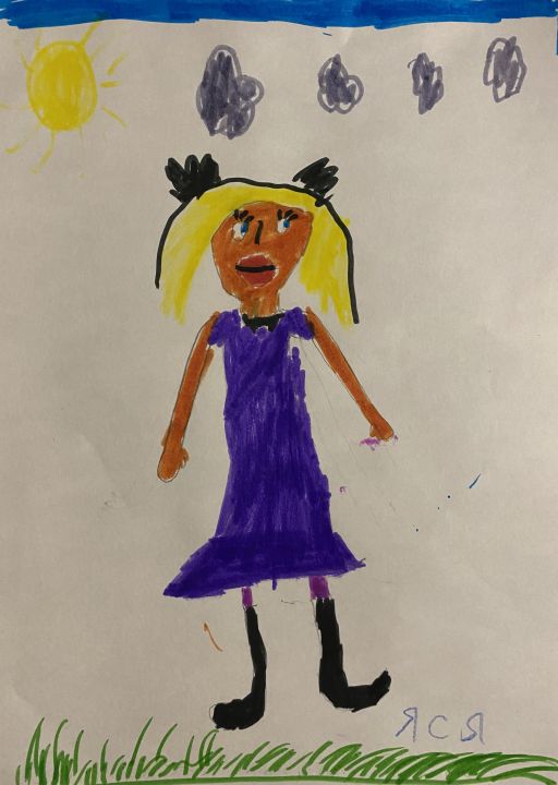 Ярослава Юрьевна Крылова