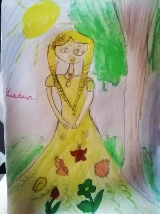 Ульяна Сергеевна Лемищенко