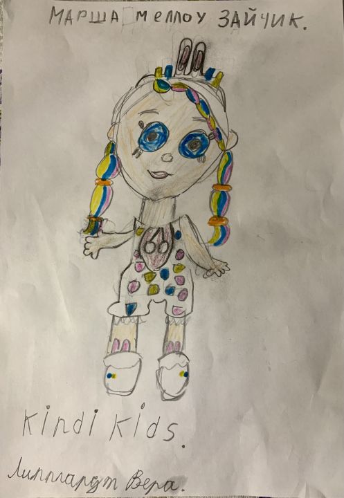 Вера Георгиевна Липпгардт