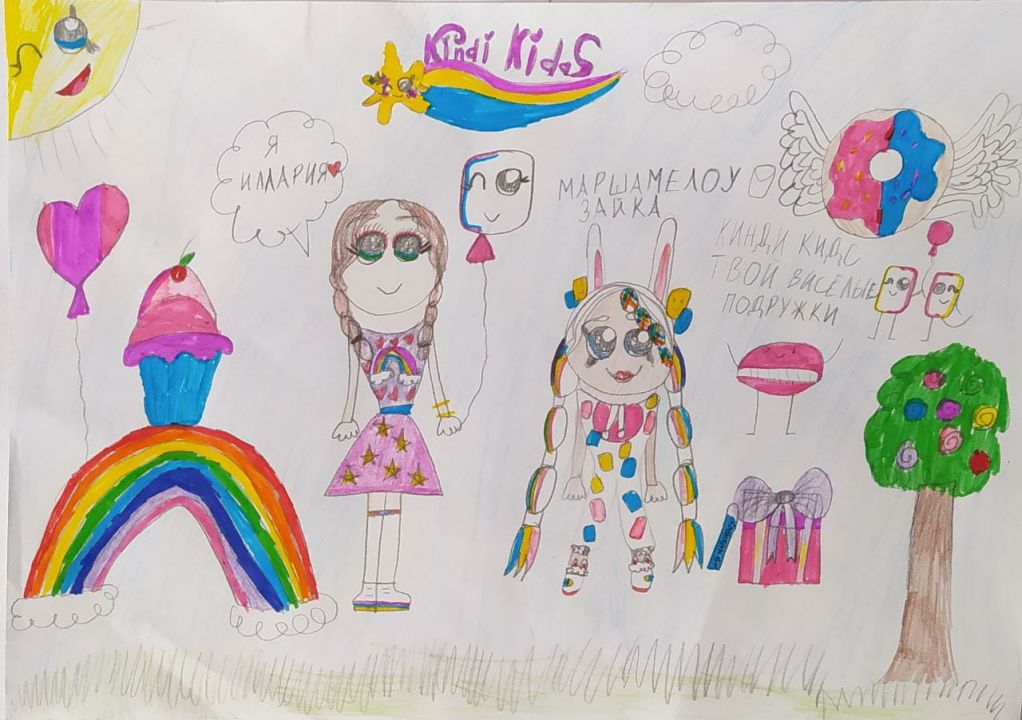 Иллария Ринатовна Яншева