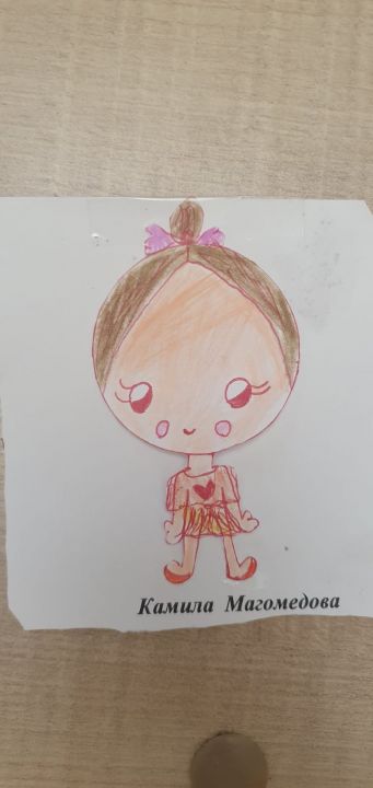 Камила Магомедовна Магомедова