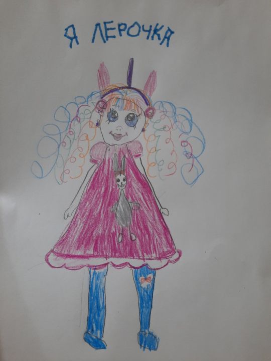 Валерия Александровна Бокарева