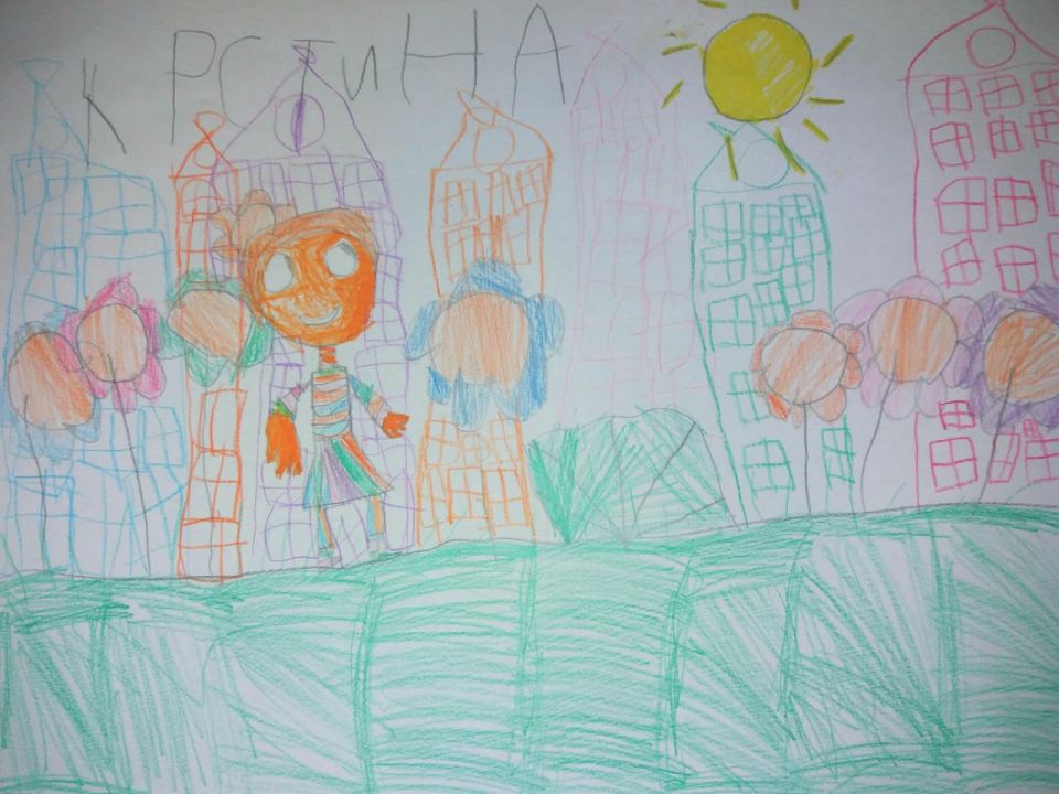 Кристина Ляшенко