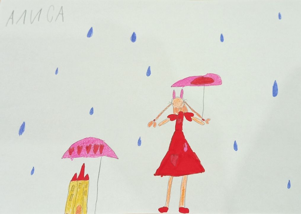 Алиса Евгеньевна Шишкова