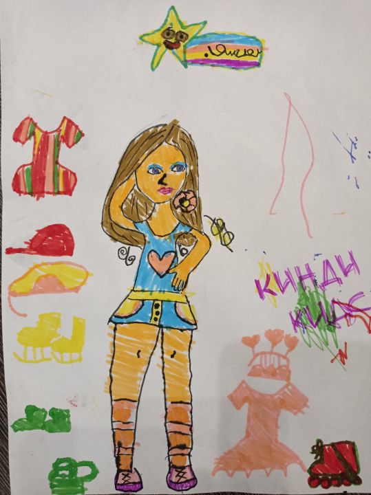 Алиса Игоревна Гладкова