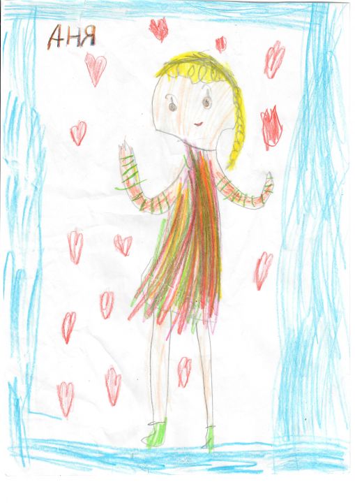 Анна Александровна Белова