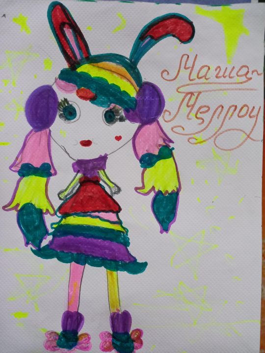 Полина Борисова