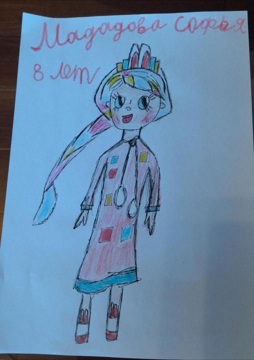 Софья Камиловна Мададова