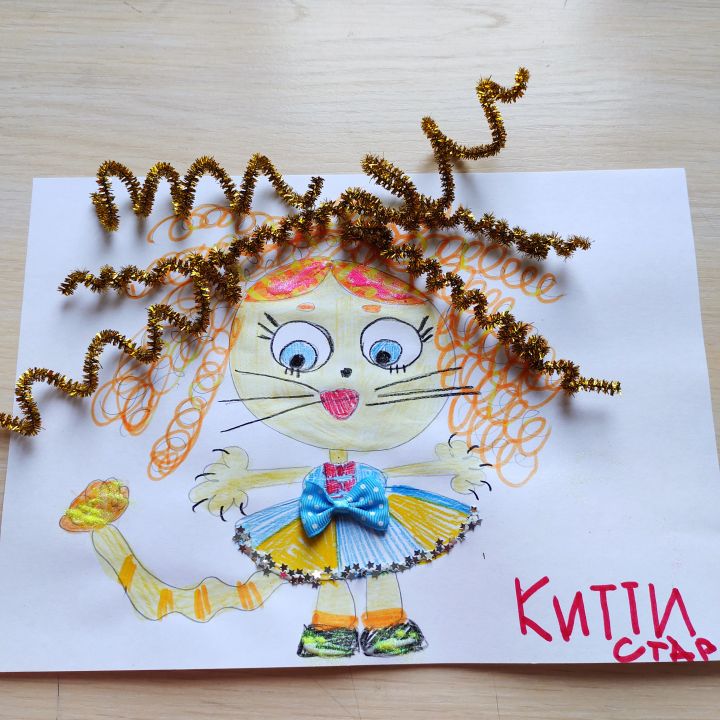 Екатерина Романовнв Упорова