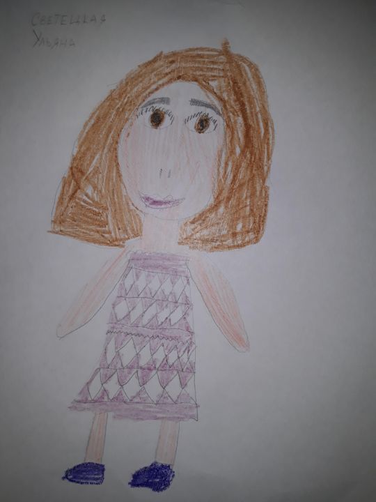 Ульяна Владиславовна Светецкая