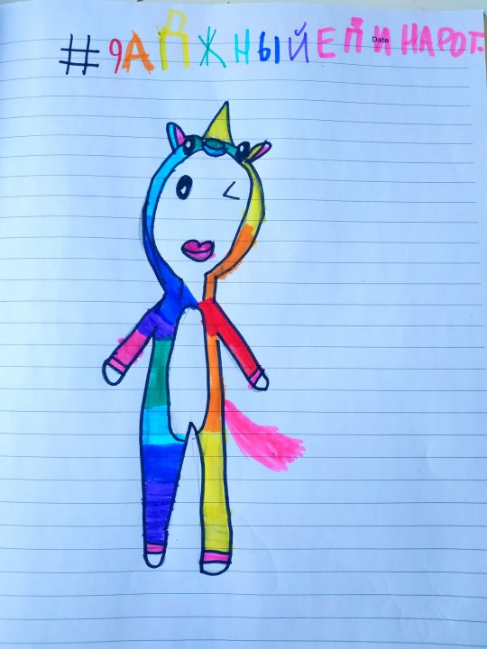 Стефания Дмитриевна Дмитрова