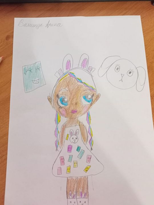 Арина Андреевна Вилищук