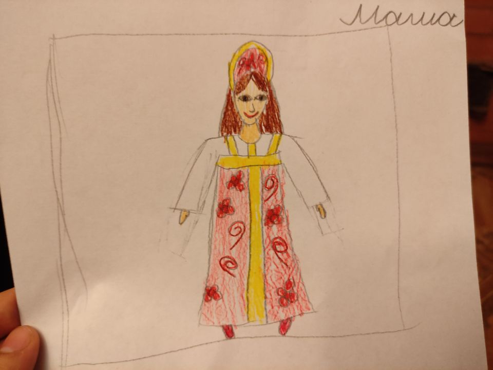 Мария Альбертовна Иванова