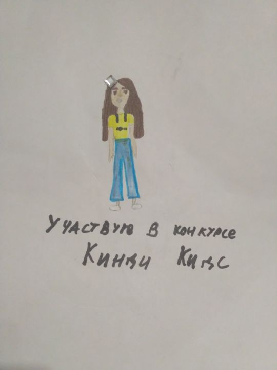 София Ивановна Лазко