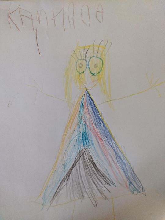 Камилла Никитична Сиренко