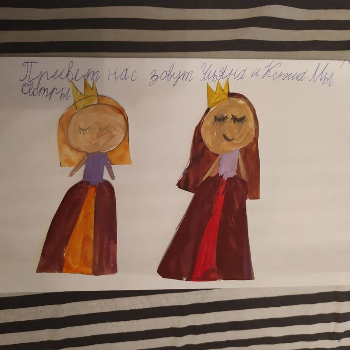 Ульяна и Ксюша Николаенко