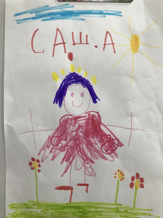 Александра Артемовна Килих