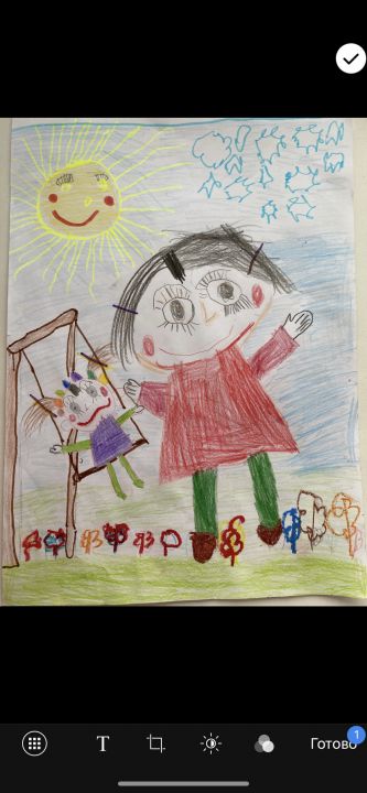 Анастасия Алексеевна Чулак