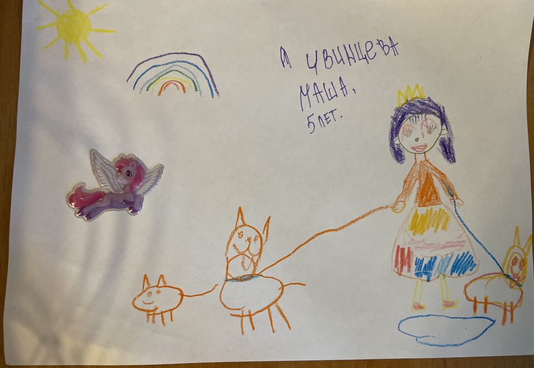 Мария Андреевна Ливинцева