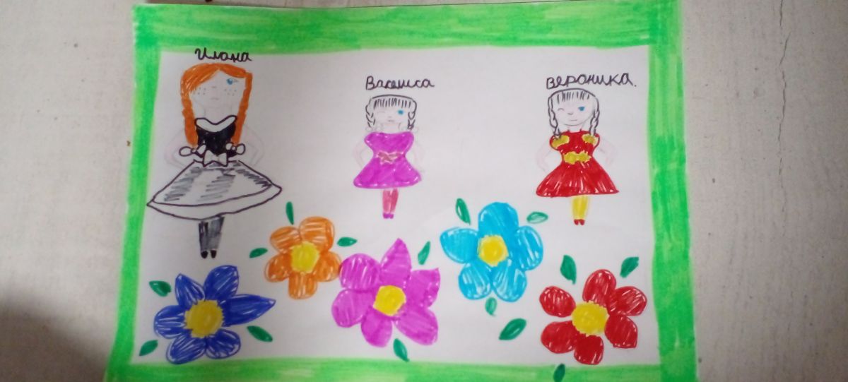 Вероника Ивановна Лютоева