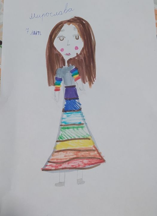 Мирослава Романовна Юдина