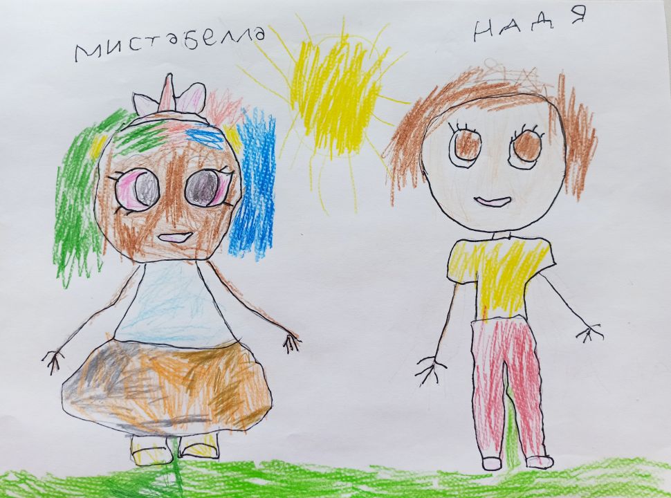 Надя Андреевна Балина