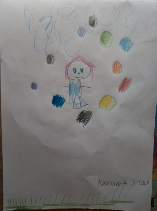 Каролина Юрьевна Комарова