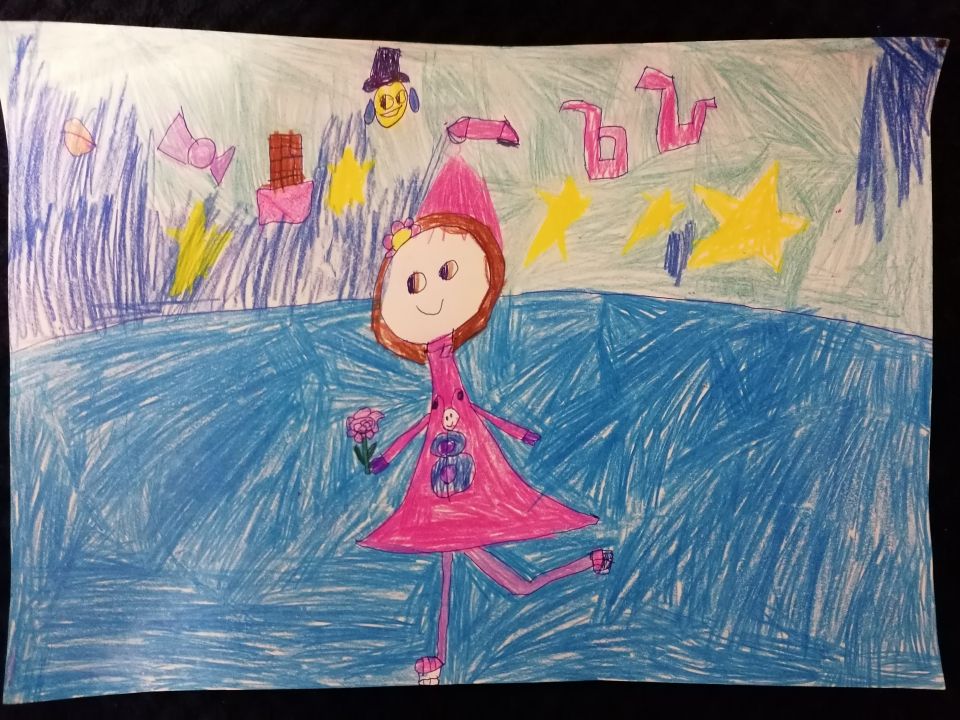 Кристина Горох