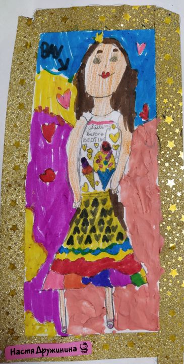 Анастасия Денисовна Дружинина