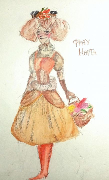 Екатерина Андреевна Морозова