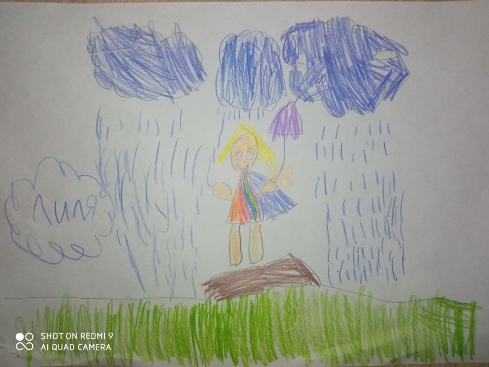 Лилия Евгеньевна Замятина