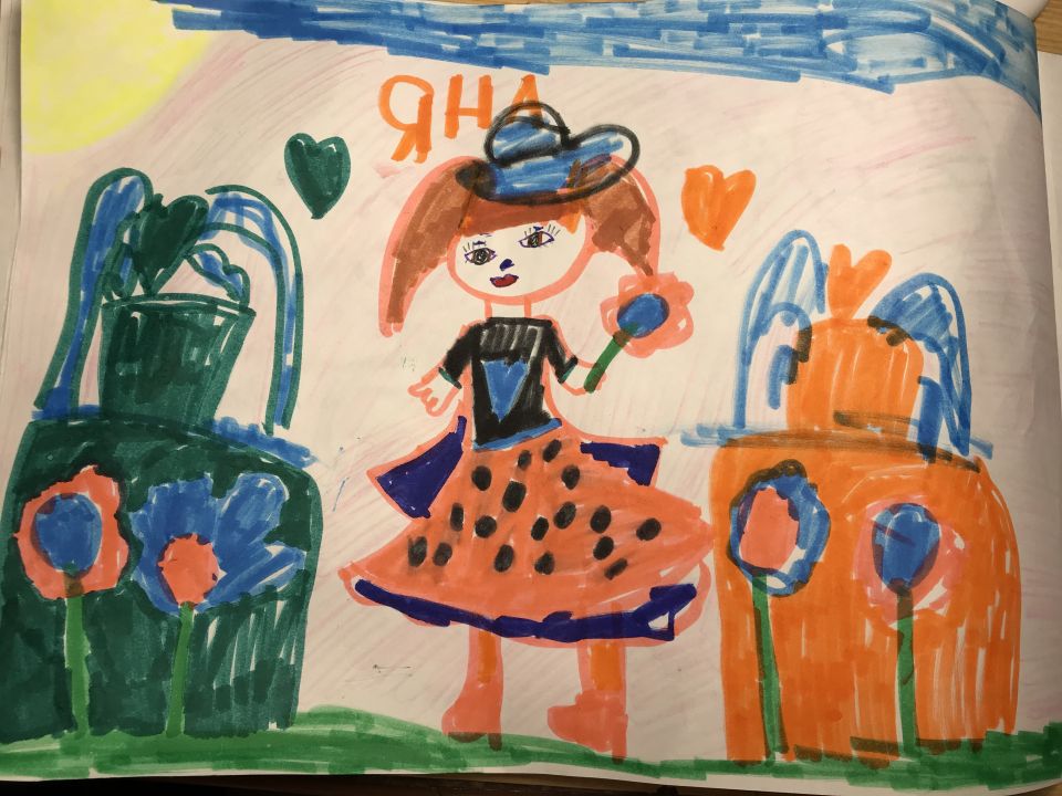 Яна Дмитриевна Рыбалкина