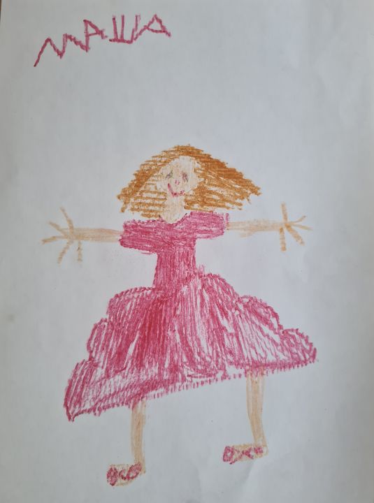 Мария Денисовна Омелюсик