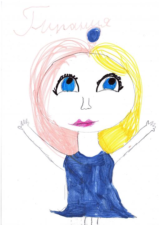 Алекса Валерьевна Окунева