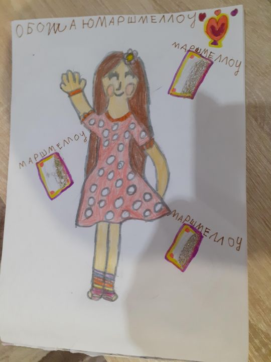 Анастасия Олеговна Можегова